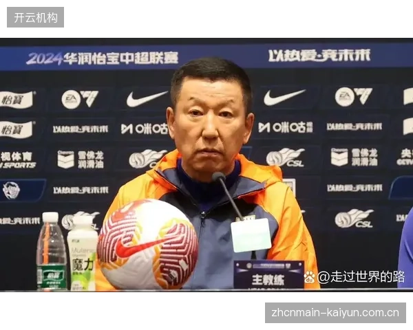 后防线持续动荡，崔康熙的四后卫与五后卫体系切换未能解决防守顽疾。