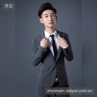 戴旭楷