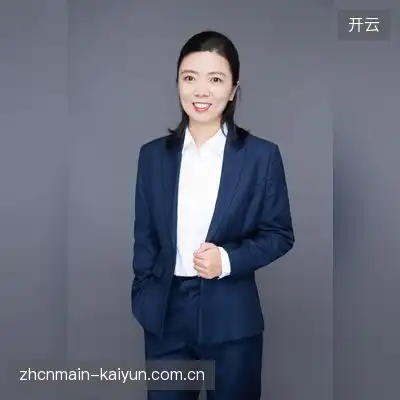 武俊杰